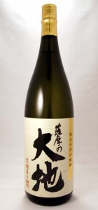 【濱田酒造】　薩摩の大地　25度　1.8L　【芋焼酎】