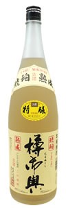 【福田酒造】　樽御輿　米　25度　1.8L　【米焼酎】