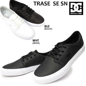 Dc ブランド シューズ レディースの通販 Au Pay マーケット