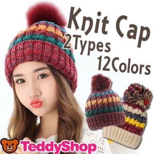 スポーツ 女子 ファッションの通販 Au Pay マーケット