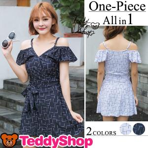 ワンピース 黒白の通販 Au Pay マーケット