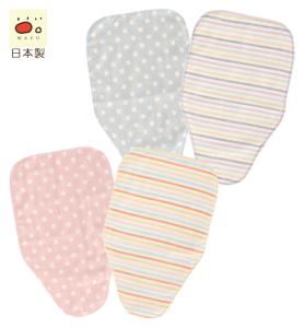 赤ちゃん 汗取り ガーゼ 西松屋の通販 Au Pay マーケット