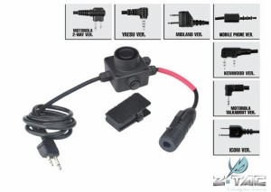 Z-Tactical COMBATシリーズ PTTアセンブリー ICOM用