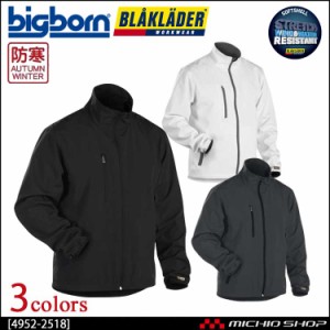BLAKLADER ブラックラダー 防風ストレッチソフトシェルジャケット 4952-2518