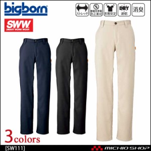 bigborn ビッグボーン SWW テーパードチノパンツ(メンズ)  SW111