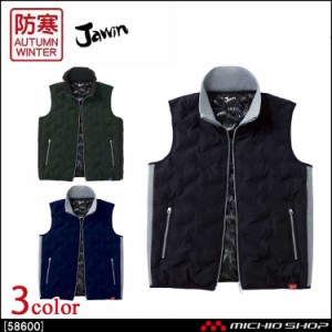 防寒服 Jawin ジャウィン 防寒ベスト 58610 自重堂