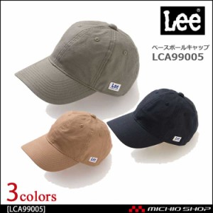 LEE リー ベースボールキャップ 帽子 LCA99005