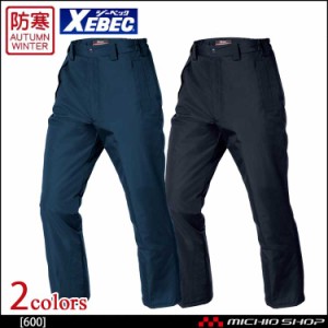 防寒服 XEBEC ジーベック 防水防寒パンツ 602 作業服 大きいサイズ5L