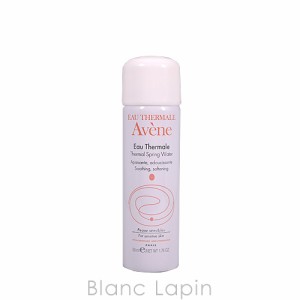 ピエールファーブル アベンヌ AVENE アベンヌウォーター 50ml[035576/228305]