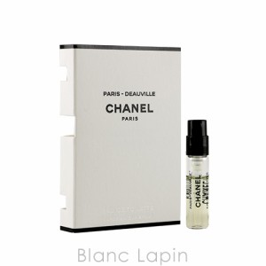 【ミニサイズ】 シャネル CHANEL パリドーヴィル EDT 1.5ml [056739]