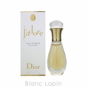 クリスチャンディオール Dior ジャドール EDP ローラーパール 20ml [426961]