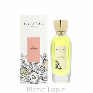 グタール GOUTAL ボワダドリアン EDP 50ml [107201]【クリアランスセール】