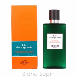 エルメス HERMES ヘア＆ボディーシャワージェル オー ドランジュヴェルト 200ml [031847/492665]