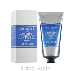 カリテ リップ バームの通販 Au Pay マーケット