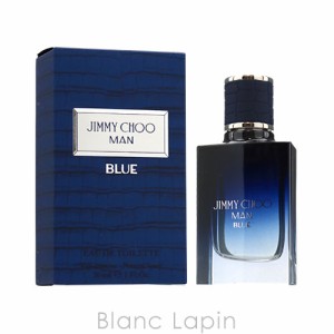 ジミーチュウ JIMMY CHOO ジミーチュウマンブルー EDT 30ml [072625]