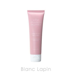 ジョン マスター ハンド ソープの通販 Au Pay マーケット