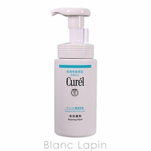 花王 キュレル KAO CUREL 潤浸保湿 泡洗顔料 150ml [269348]