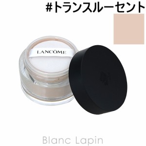 ランコム LANCOME タンイドルウルトラウェアルースパウダー #トランスルーセント 15g [126008]