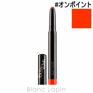 ローラメルシエ LAURA MERCIER ヴェロアエクストリームマットリップスティック #オンポイント 1.4g [157584]【クリアランスセール】