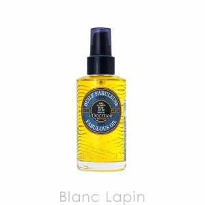 ロクシタン LOCCITANE シアザ・オイル 100ml [480014]