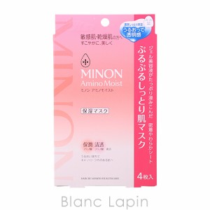 ミノン MINON アミノモイストぷるぷるしっとり肌マスク 22mlx4 [616647]