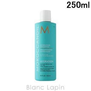 モロッカンオイル MOROCCAN OIL ハイドレーティングシャンプー 250ml [521806]