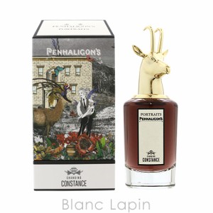 ペンハリガン PENHALIGONS チェンジングコンスタンス EDP 75ml [018790]