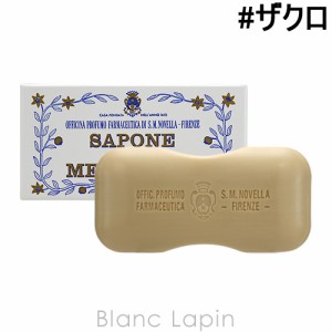 サンタ・マリア・ノヴェッラ SANTA MARIA NOVELLA ザクロソープバスサイズ 200g [881164/000005/057316]