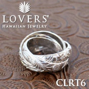 ※訳ありアイテム ハワイアンジュエリー LOVERS ラヴァーズ  トリプルリング 6mm 【CLRT6】  シルバー素材 アクセサリー 指輪