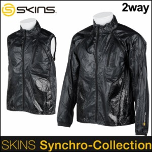 スキンズ skins  トレーニングウェア ウィンドジャケット  Synchro (シンクロ ) メンズ 【SRS5502】 【返品種別OUTLET】