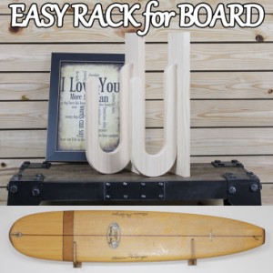 サーフボードラック Easy Rack for Board 壁掛け  パラレルタイプ Parallel Type 【無塗装】Aqua Rideo アクアリデオ イージーラック 壁