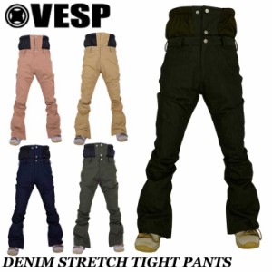 18-19 VESP ベスプ メンズ ウエア スノボー パンツ DENIM STRETCH TIGHT PANTS VPMP18-04D  ship1【返品種別OUTLET】