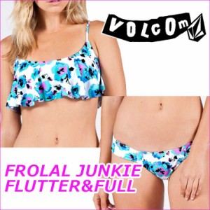 VOLCOM ボルコム レディース ビキニ 【Floral Junkie Flutter & Full 】Ladys 水着 ヴォルコム 