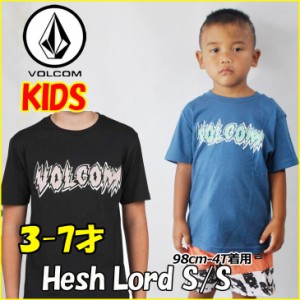 VOLCOM ボルコム キッズ tシャツ 【Hesh Lord S/S 】Kids ティーシャツ 3-7才向け(100/110/120/130/140 cm )【半袖】 「メール便可」【返