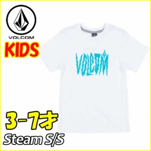 VOLCOM ボルコム キッズ tシャツ 【Steam S/S 】Kids ティーシャツ 3-7才向け(100/110/120/130/140 cm )【半袖】 「メール便可」【返品種