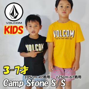 Mps 子供服の通販 Au Pay マーケット