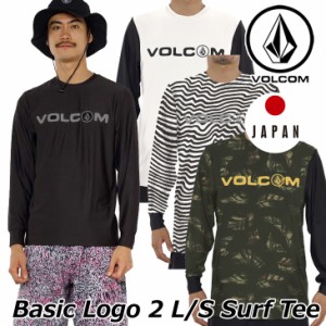 volcom ボルコム ラッシュガード ロンT Basic Logo 2 L/S Surf Tee メンズ japan limited 長袖 N03118JA 【返品種別】