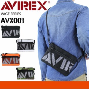 【商品レビュー記入で+5%】AVIREX(アヴィレックス) VAGE(ベージ) サコッシュ ミニショルダーバッグ 斜め掛けバッグ AVX001 メンズ レディ