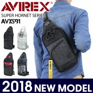 【商品レビュー記入で+5%】AVIREX(アヴィレックス) SUPER HORNET(スーパーホーネット) ボディバッグ ワンショルダーバッグ AVX591 メンズ