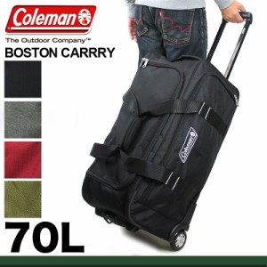 【商品レビュー記入で+5%】Coleman(コールマン) ボストンキャリー 70L キャリーバッグ ボストンバッグ ショルダーバッグ 3WAY 4〜5泊 2輪