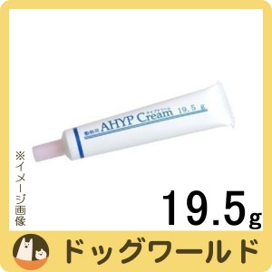 アイプクリーム 犬猫用 19.5g