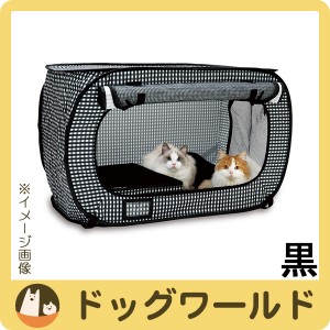 猫用 ケージ 折りたたみの通販 Au Pay マーケット 猫用 ケージ 折りたたみの通販 Au Pay マーケット