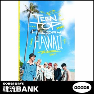 TEENTOP (ティーントップ) - TEENTOP HOLIDAY IN HAWAII PHOTO BOOK (写真集)