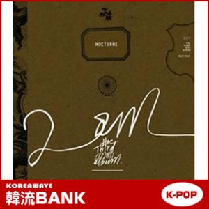 【送料無料・速達・代引不可】 2AM (ツーエイエム) - ミニアルバム (MINI ALBUM) [NOCTURNE] (CD)