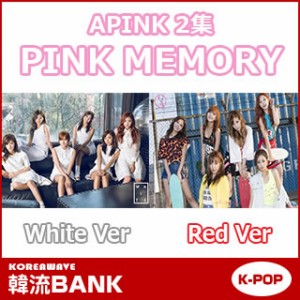 ★ポスター付き★ Apink (エーピンク) - Pink MEMORY 正規 2集 2ND ALBUM (White ver. & Red ver. 2タイプ) [CD] グッズ