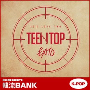 【送料無料・速達・代引不可】 TEENTOP (ティーントップ) - TEEN TOP 20’s LOVE TWO EXITO リパッケージ (Repackage CD)