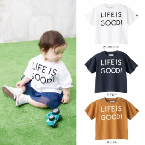 ベビー 服 親子コーデ ビッグシルエットTシャツ 赤ちゃん ベビー服 男の子 女の子 パパ ママ ウェア ウエア