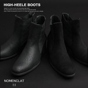 サマー ブーツ メンズの通販 Au Pay マーケット