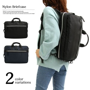 バッグ カバン 鞄 3wayナイロンブリーフケース ビジネス カジュアル リュック ショルダー ブリーフケース Nylon Brief
