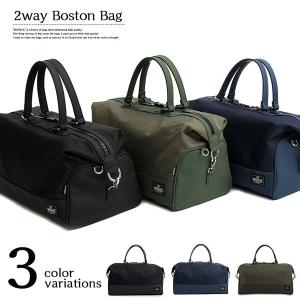 かわいい 旅行 バッグ ボストンの通販 Au Pay マーケット